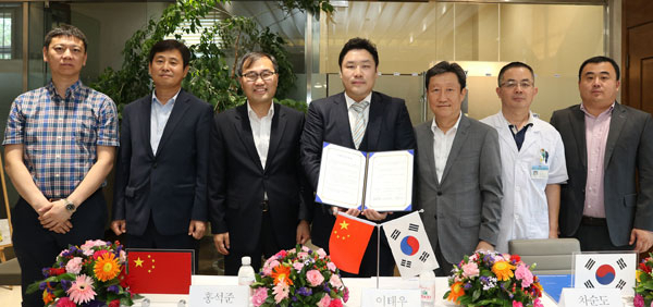 4일 중국 칭다오에서 대구의료관광홍보센터 개소식이 열렸다. 대구시 제공.