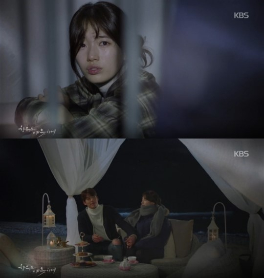 사진. KBS 함부로 애틋하게 캡처