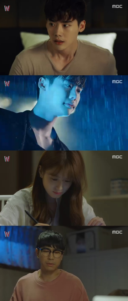 사진. MBC 더블유 캡처