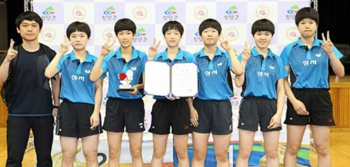 제54회 회장기 전국남녀중고학생탁구대회 여고부 단체전에서 준우승한 대구 상서고 탁구 선수단. 상서고 제공