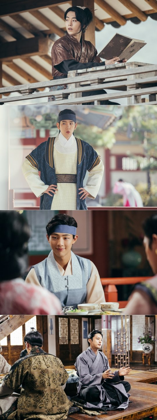 사진. SBS 달의 연인 제공