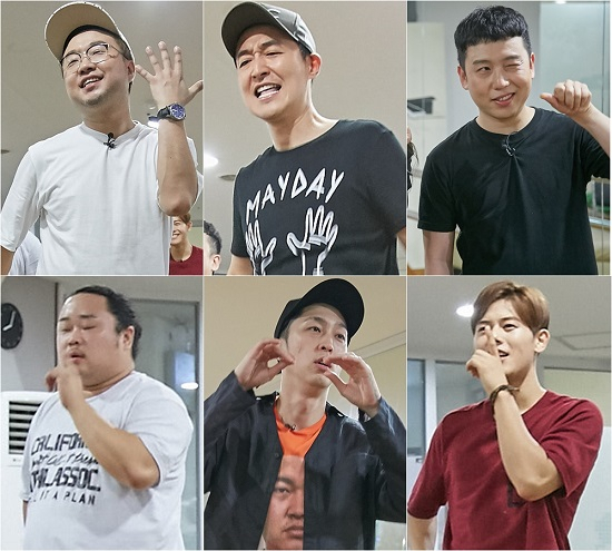 사진. KBS 2TV 