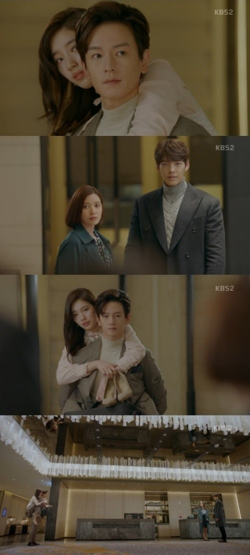 사진. KBS 함부로 애틋하게 캡처