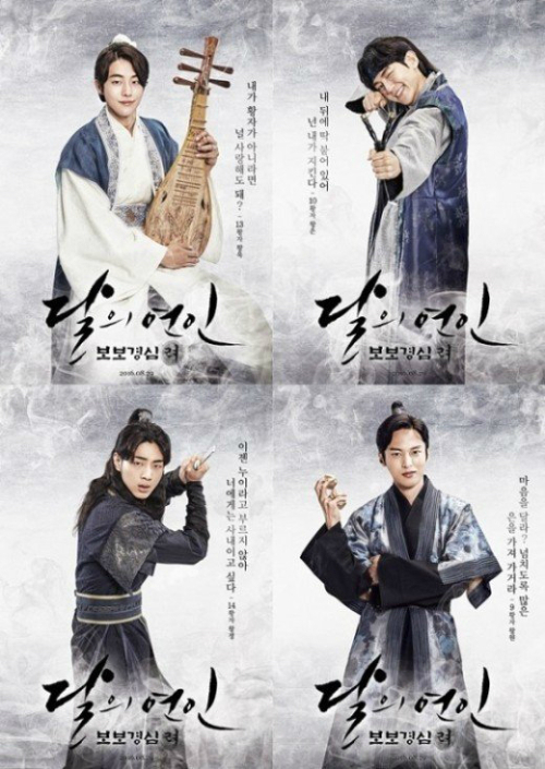 사진. SBS 제공