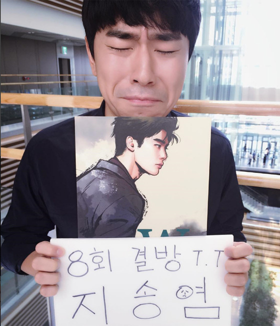 사진. MBC W(더블유) 공식 인스타그램