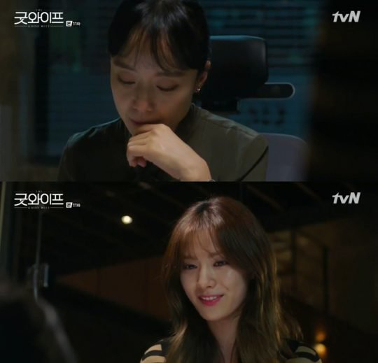 사진제공=tvN 