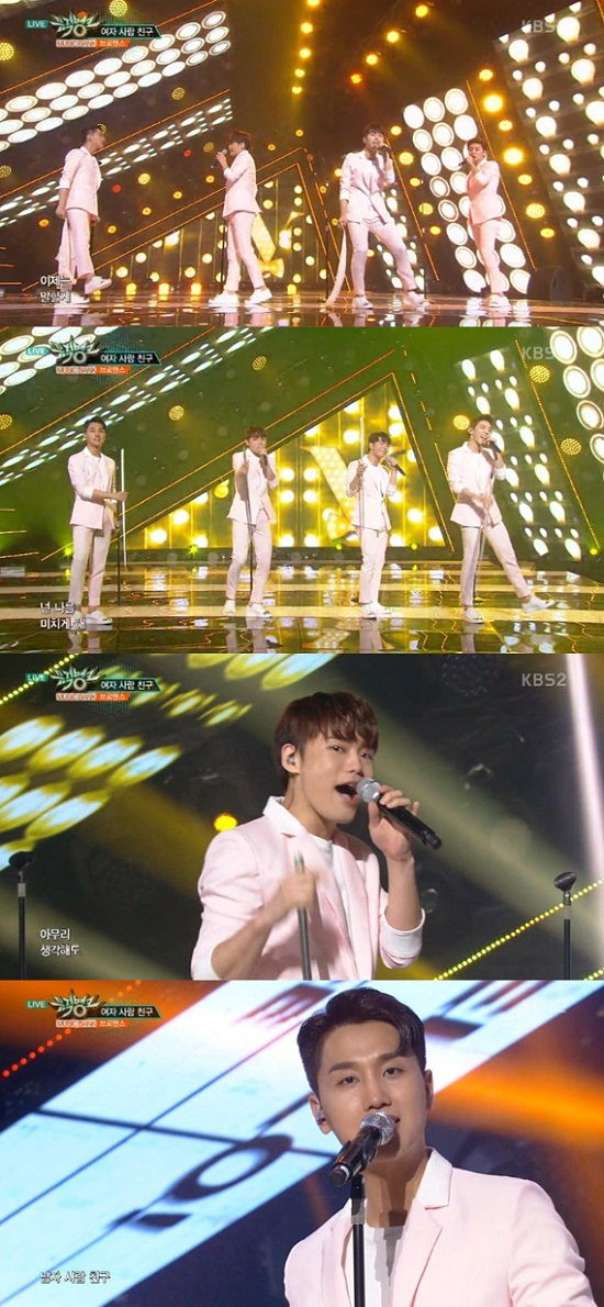 사진. KBS2 