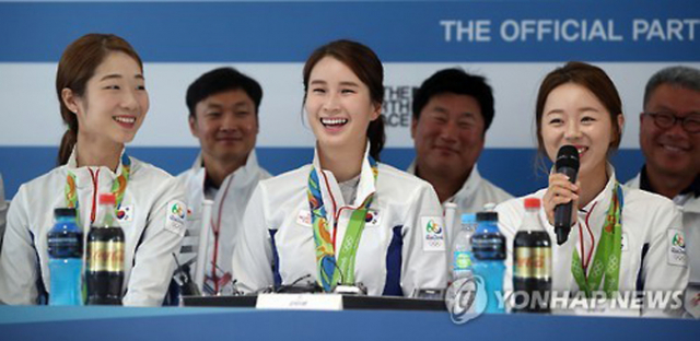 한국 양궁선수들.