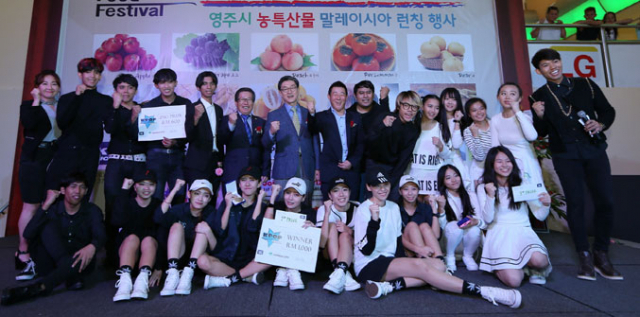 전국 최초로 말레이시아 수도 쿠알라룸푸르 대형 쇼핑몰에 개관한 