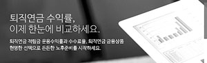 고용노동부 홈페이지