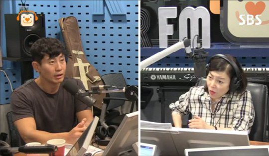 사진. SBS 파워FM 