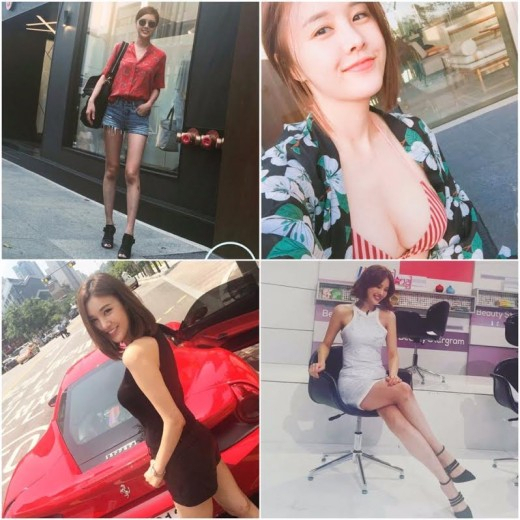 사진. 인스타그램