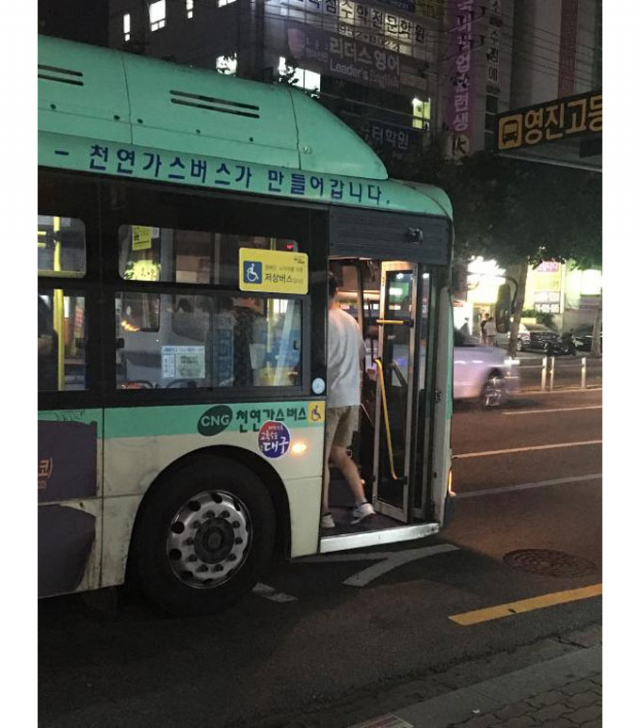 대구 시내버스가 다른 대도시에 비해 운행 시간이 짧아 시민들의 불만이 높다. 전국 대도시 버스들은 종점 운행 방식을 택해 자정까지 운행되지만 대구만 오후 11시 30분에 모든 버스 운행이 멈춰 시민들의 불만이 높다.
