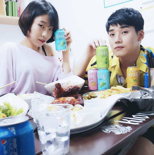 사진. 이세영 인스타그램