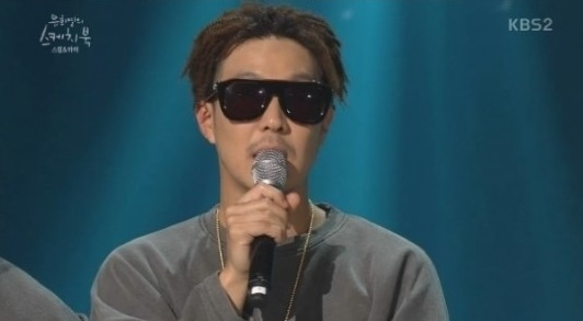 사진. KBS2