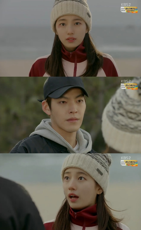 사진. KBS2 
