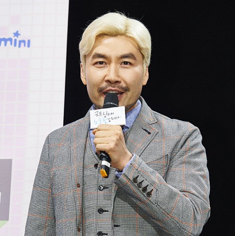사진. MBC 제공