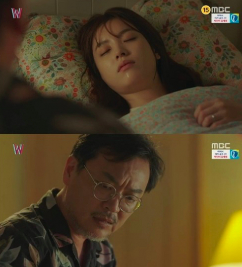 사진. MBC 캡처