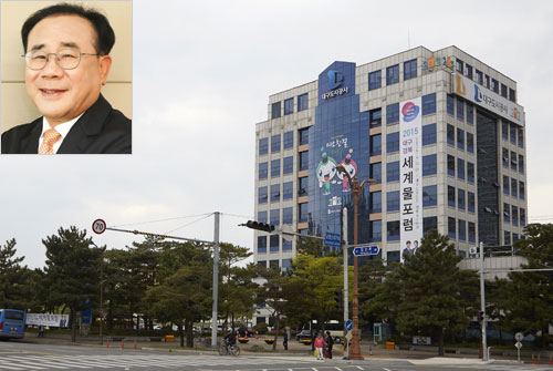 대구도시공사가 행정자치부의 