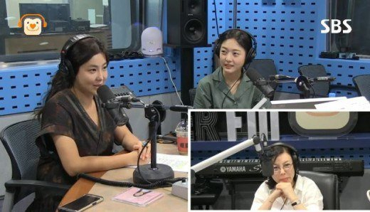 사진=SBS 파워FM 