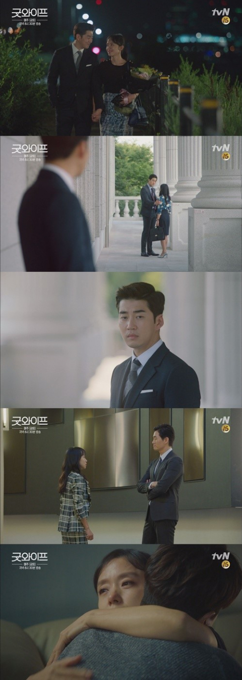 사진. tvN 굿와이프 캡처