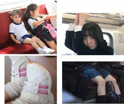 사진 = 로타 인스타그램
