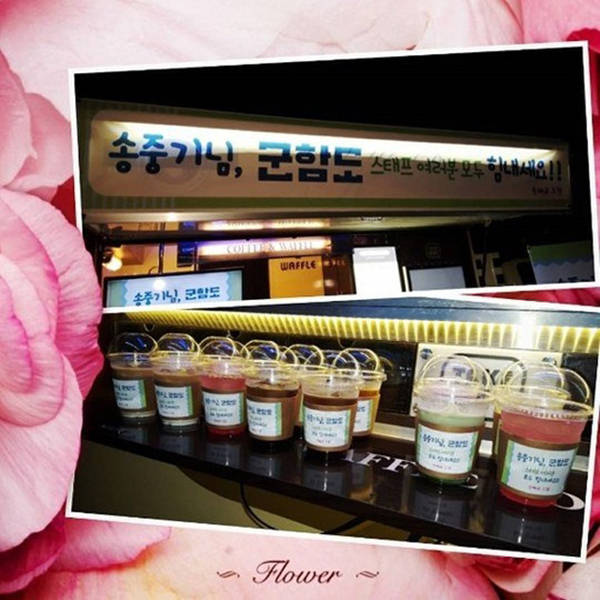 사진. 커피퐁 인스타그램