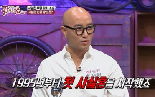 사진 = 채널A 