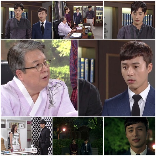 사진=KBS 2TV 