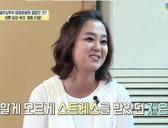 사진 = JTBC 