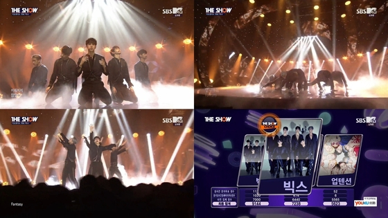 사진. SBS MTV 