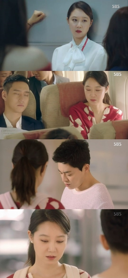 사진. SBS 화면 캡처