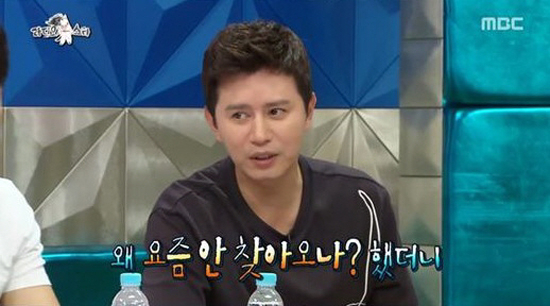 사진. MBC 