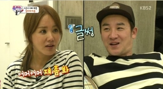 사진. KBS 슈퍼맨이 돌아왔다 캡처