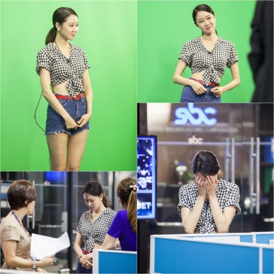사진. SBS 질투의 화신 캡처