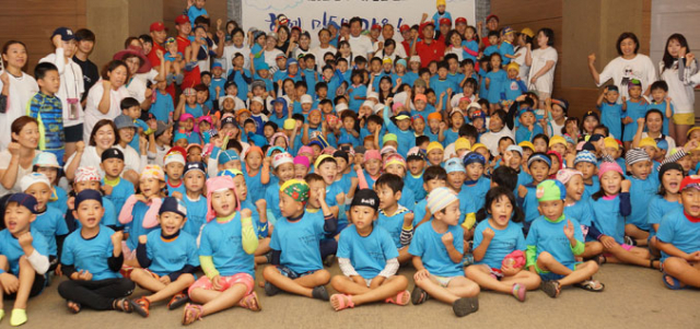 경상북도는 25, 26일 경주 한화리조트에서 