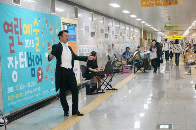 지난해 열린 