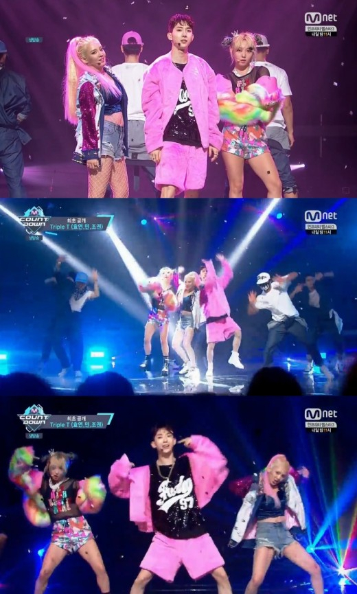 사진. Mnet 