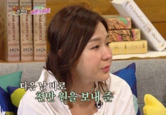 사진 = 