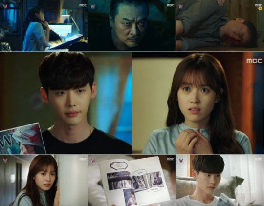 사진. MBC 더블유 캡처