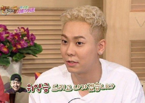 로꼬가 박재범과의 인연을 공개했다. 사진=
