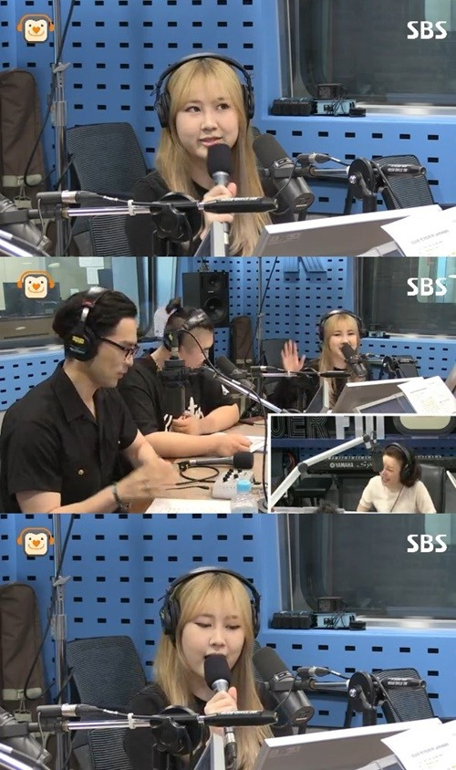 사진. SBS 파워FM 