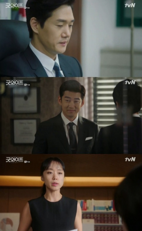 사진. tvN 굿와이프 캡처