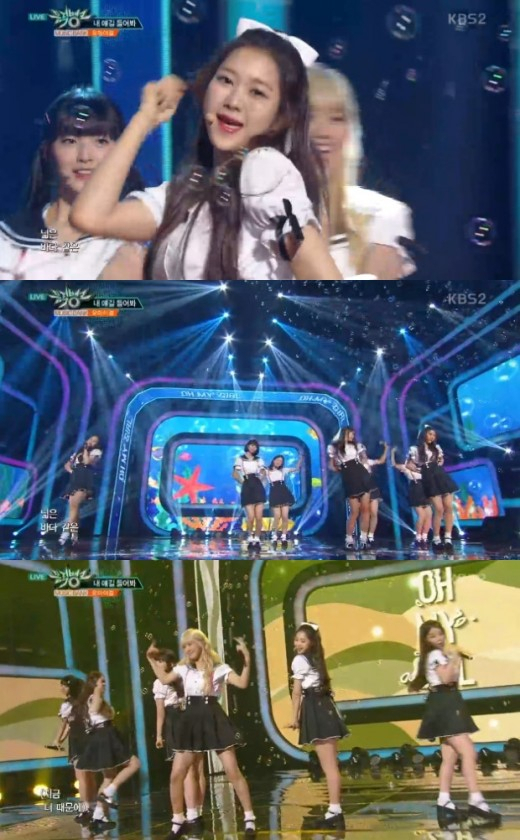 사진. KBS 뮤직뱅크 캡처