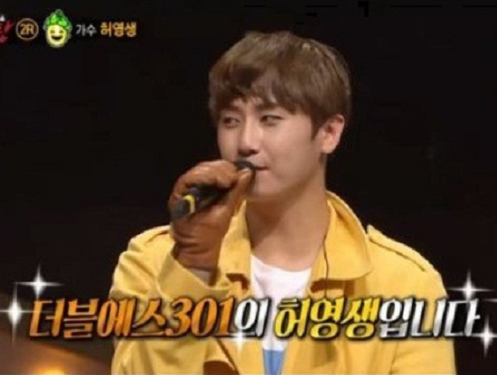 사진. MBC 
