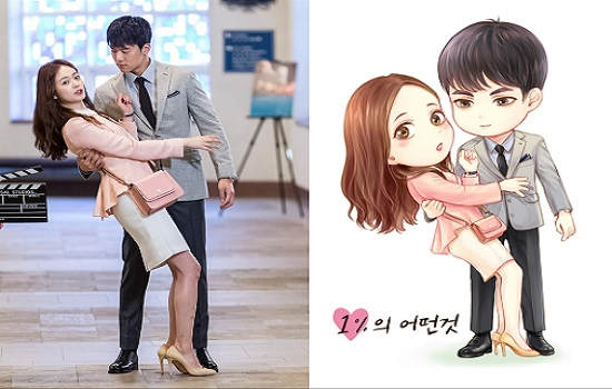 사진제공 =가딘미디어