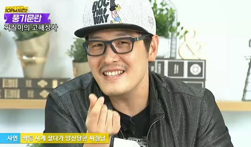 사진 : 