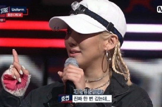 사진=Mnet 캡처