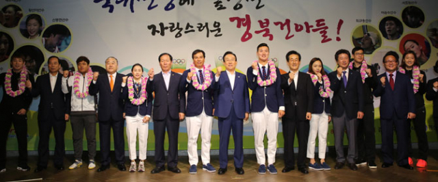 지난달 31일 안동 그랜드호텔에서 열린 