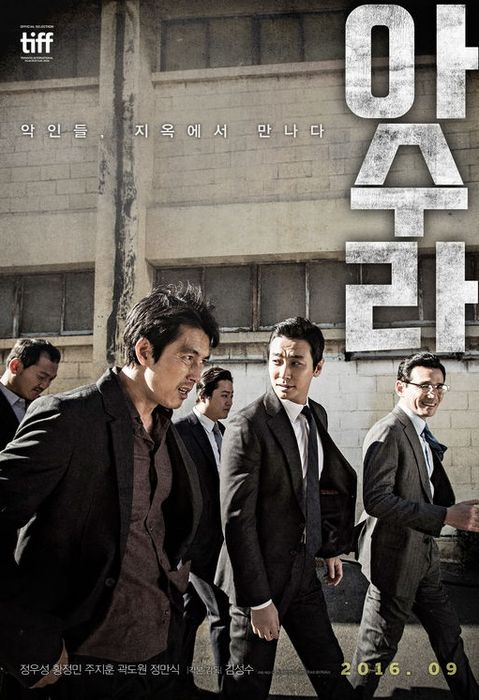 사진. 영화 